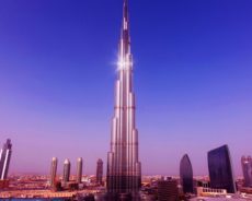 The 30 Most Expensive Building In The World