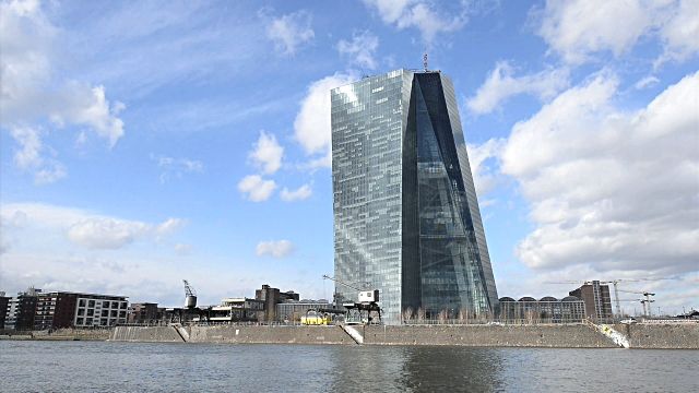 Seat Of The European Central Bank