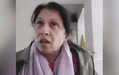 A Funny Trending Video Of A Punjabi Lading Asking For Day Off