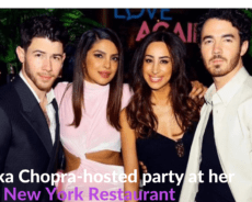 Priyanka Chopra-Hosted After-Party At Her New York Sona Restaurant, जोनास परिवार और दोस्तों ने ‘गल्लां गुडियां’ पर डांस किया