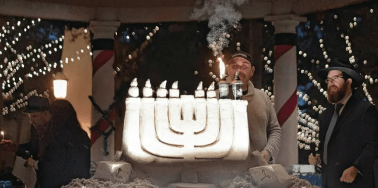 Hanukkah Min